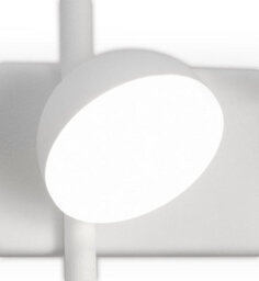 Luminosa Lighting Luminosa Adn 2 Light Wall Lamp, 6W Led, 3000K, 330Lm, White - thumbnail 3