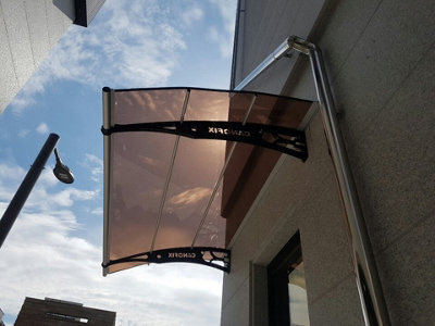 Canofix UK Canofix Door Canopy Pc 1500 Width X 1270 Projection (Black Bracket - Bronze Sheet) - image 1