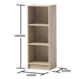 Bookcase With 3 Shelf Spaces Medium Narrow In Oak Home Storage - thumbnail 2