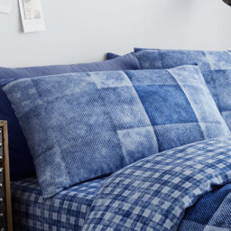 Gc Gaveno Cavailia Denimium Blue Duvet Cover Bedding Set Double Size 3Pc With Reversible Printed Quilt Cover - thumbnail 2