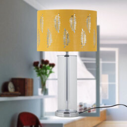 First Choice Lighting Aura - Chrome Table Lamp With Ochre Fern Cut Out Silver Inner Shade - thumbnail 7
