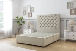 "Comfort Winslow Cream Plush Divan Bed Base 4 Drawers - 26"" Strutted  5' King" - thumbnail 2