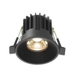 Luminosa Lighting Luminosa Round Recessed Downlight Black 3000K 490Lm - thumbnail 1