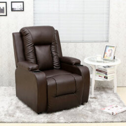 More4Homes Oscar Pushback Leather Recliner Chair W Cupholders (Brown)
