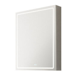 500 X 700mm Ip44 Led Bathroom Mirror Cabinet With Touch Demister And Built-In Shaver Socket