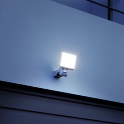 Steinel Xled Home 2 Xl S White Floodlight Motion Sensor Swiveling Wall Spotlight Led Security Light - thumbnail 3