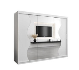 Arte Madrid Contemporary 3 Mirrored Sliding Door Wardrobe 9 Shelves 2 Rails White Matt (H)2000mm (W)2500mm (D)620mm - thumbnail 1