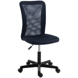 Dark Grey Armless Desk Chair Height Adjustable Mesh Office Chair With 5 Wheels - thumbnail 1