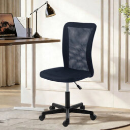 Dark Grey Armless Desk Chair Height Adjustable Mesh Office Chair With 5 Wheels - thumbnail 5