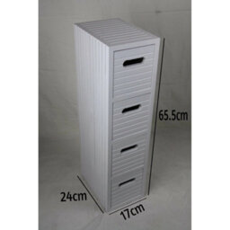 Bathroom Storage Cabinet With 4 Drawer Unit, Free Standing Organizer In Grey - thumbnail 3