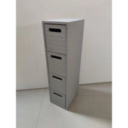 Bathroom Storage Cabinet With 4 Drawer Unit, Free Standing Organizer In Grey - thumbnail 2
