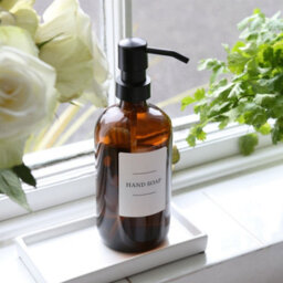 Harbour Housewares 500Ml Glass Soap Dispensers - 4X Amber Bathroom Kitchen Spa Refillable Hand Wash Or Lotion Bottle With Pump - thumbnail 7