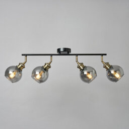 Litecraft Joy 4 Light Black Ceiling Spotlight Bar With Smoke Shades - thumbnail 3