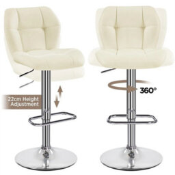Beige Modern Faux Leather Swivel Bar Chair Adjustable Bar Stool With Backrest, 2Pcs - thumbnail 1