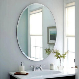 Artloge 60X80Cm High Definition Frameless Oval Wall Mirror For Bathroom Vanity,bevel Edge - thumbnail 6