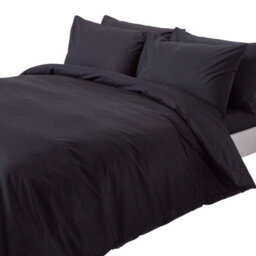 Homescapes Black Egyptian Cotton Duvet Cover With Pillowcases 200 Tc, King