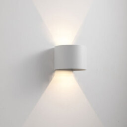 Ultra Beam Lighting Ultrabeam Round White Outdoor Up And Down Led Wall Light 6 Watt Led 600 Lumens - thumbnail 2