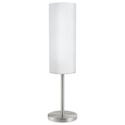Satin Nickel Table Lamp With White Glass Shade - E27 Bulb Compatible - thumbnail 1
