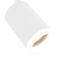 Eglo Melitello-Z Smart Control Rgb Led 4 Light Spotlight, White - thumbnail 3