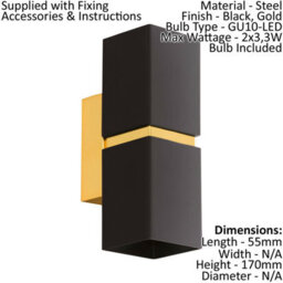 Elegant Gold Plated Steel Wall Light With Black Shade And Gu10 Bulbs - thumbnail 2