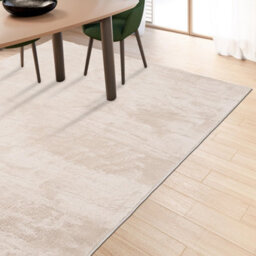 Homeart Soft Area Rugs, Anti-Slip, Machine Washable Fluffy Carpet For Living Room Bedroom Kitchen, Cream, 140X200 Cm - thumbnail 9