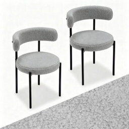 2Pcs Dining Chairs,round Upholstered Boucle Kitchen Dining Chairs - thumbnail 6