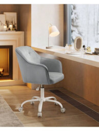 Songmics Office Chair, Swivel Chair, Desk Chair, Makeup Vanity Chair, Adjustable Height, Armrests, 110 Kg Load, Velvet - thumbnail 4
