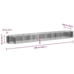 Walplus Gabion Raised Bed Galvanised Iron 600X100X50 Cm - thumbnail 8