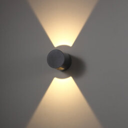 Ultra Beam Lighting Ultrabeam 6 Watt Round Black Up And Down Outdoor Led Wall Light - Ip65 Rated - 600 Lumens - 3000K Warm White - thumbnail 2