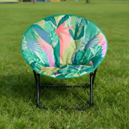 Ohs Palm Moon Camping Chair Round Folding Outdoor Garden Seat - thumbnail 1