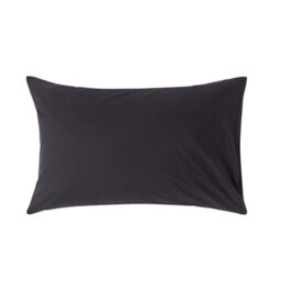 Homescapes Black Egyptian Cotton Housewife Pillowcase 200 Tc