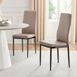 Furniturebox Uk 4X Milan Cappuccino Hatched Faux Leather Dining Chairs Black Legs - thumbnail 1