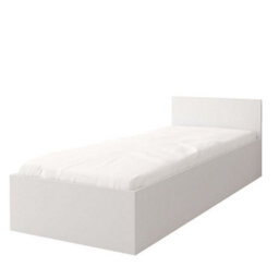 Arte Sleek White Matt Single Bed With Storage H700mm W935mm L2060mm - Space-Saving Elegance For Modern Bedrooms - thumbnail 1