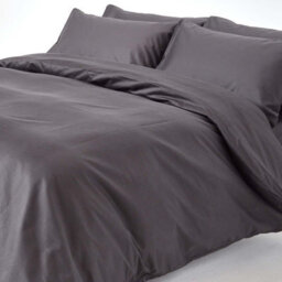 Homescapes Dark Charcoal Grey Egyptian Cotton Duvet Cover With Pillowcases 1000 Tc, Double - thumbnail 2