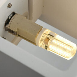 First Choice Lighting Set Of 2 Minori - White G9 Plaster Wall Lights - thumbnail 9