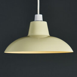 Valuelights Civic Retro Style Gloss Cream Metal Easy Fit Ceiling Light Shade (D)28.8Cm - thumbnail 4