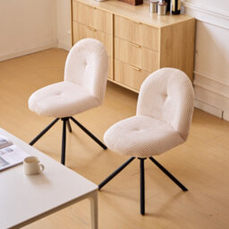 Nordlys Set Of 2 Scandinavian Swivel Dining Chairs Metal In Beige Velvet Modern Design Style Dining Room - thumbnail 3