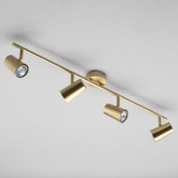Litecraft Chobham Satin Brass Adjustable Ceiling Spotlight Bar - thumbnail 4
