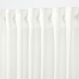 GoodHome Fola White Horizontal Stripe Net Pencil Pleat Voile Curtain (W)140Cm (L)260Cm, Single - thumbnail 2