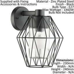 2 Pack Ip44 Outdoor Wall Light With Black Wire Cage Shade - Stylish And Durable Porch Lamps - thumbnail 2