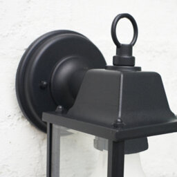 Valuelights Allgreave Modern Ip23 Rated Black Metal And Glass Outdoor Security Wall Light Lantern - thumbnail 3
