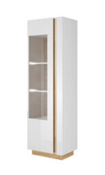 Arte Arco Contemporary Tall Display Cabinet 1 Hinged Door 4 Shelves White Gloss & Oak Grandson Effect (H)1940mm (W)600mm (D)400mm