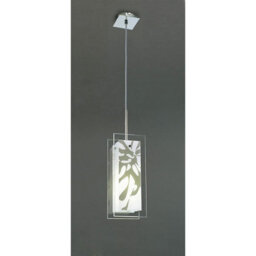 Luminosa Lighting Luminosa Euphoria Pendant 1 Light L1/sgu10, Polished Chrome/opal White Glass - thumbnail 2