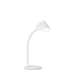 Luminosa Lighting Luminosa Capuccina Small 1 Light Table Lamp, 8.5W Led, 3000K, 610Lm, White, 3Yrs Warranty - thumbnail 1