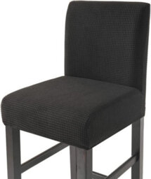 Stretchable Bar Stool Chair Covers, Low Back Set Of 1, Black - thumbnail 1