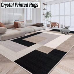 Ameha Milo Neutral Printed Rug Extra Large Area Living Room Bedroom Printed Rug Indoor/outdoor Floor Mat(200X290 Cm) - thumbnail 1