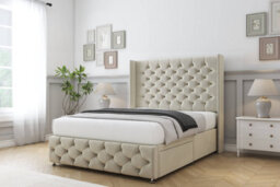 "Sloomy Luthor Cream Plush Divan Bed Set No Drawers - 54"" Wingback & 12"" Footboard 2'6 Small Single" - thumbnail 2