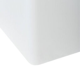 Wyld And Coco Outdoor Led Cube Floor Lamp White Ip54 Waterproof With Remote, 39 X 39 X 39 Cm - thumbnail 6