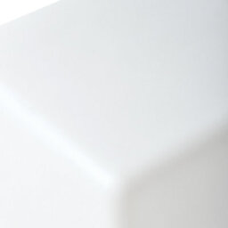 Wyld And Coco Outdoor Led Cube Floor Lamp White Ip54 Waterproof With Remote, 39 X 39 X 39 Cm - thumbnail 5