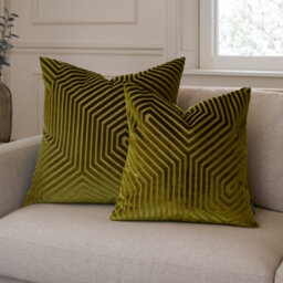 Paoletti Evoke Cut Velvet Polyester Filled Cushion, Olive, 45 X 45Cm - thumbnail 6